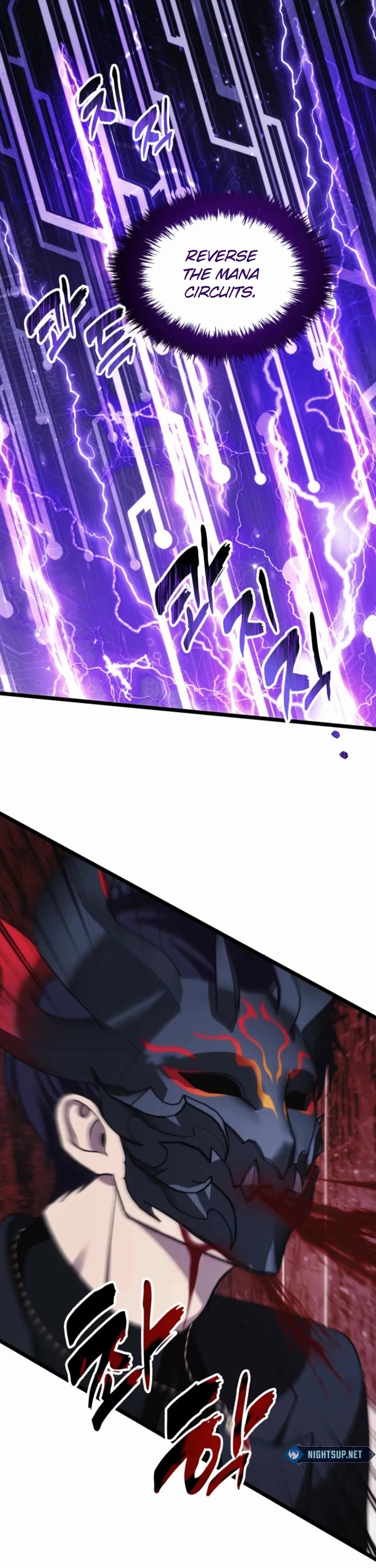 Ranker Who Lives A Second Time chapter 214 page 26