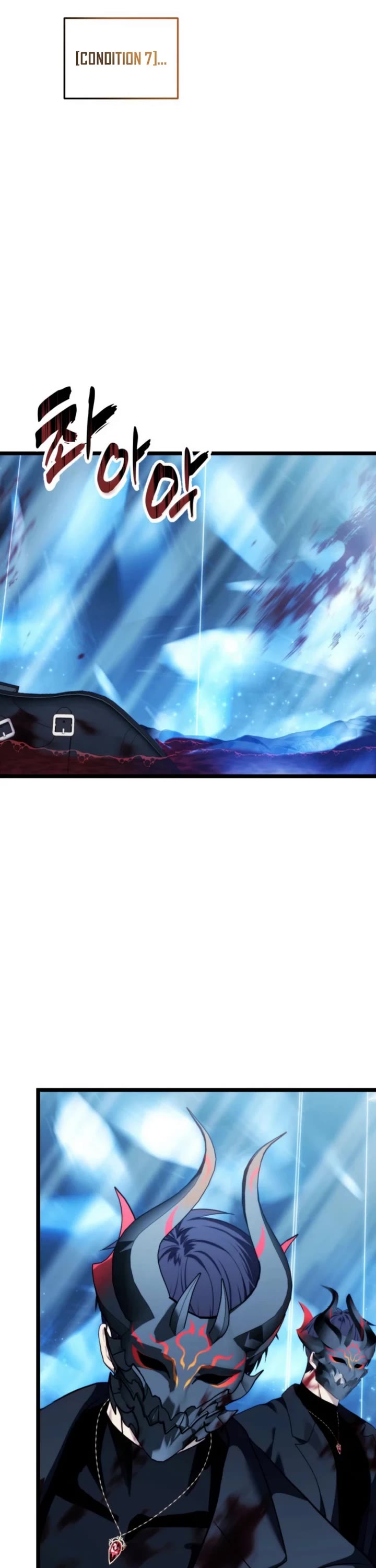 Ranker Who Lives A Second Time chapter 214 page 29