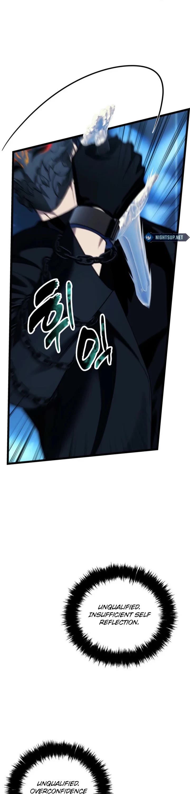 Ranker Who Lives A Second Time chapter 214 page 33