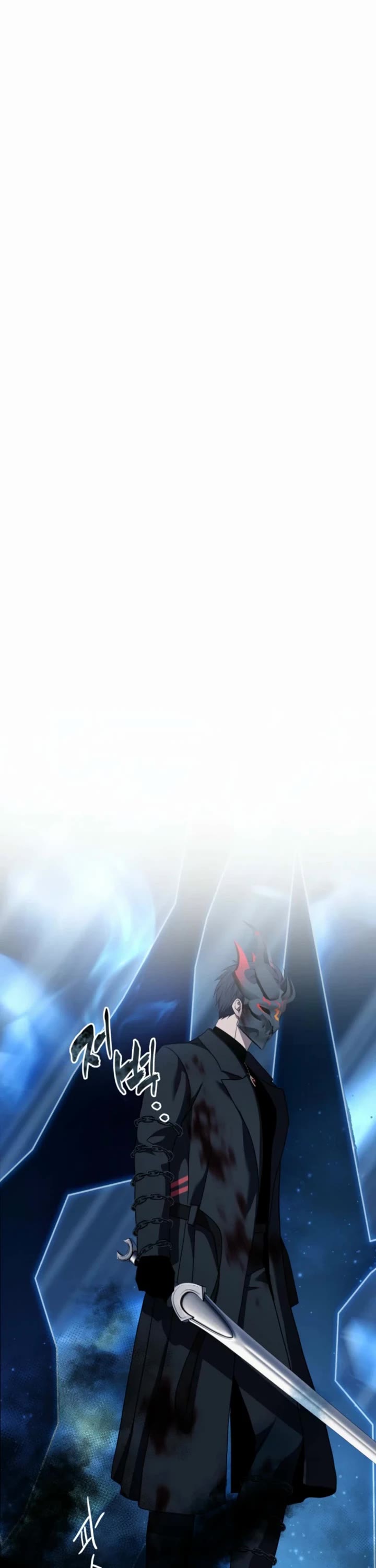 Ranker Who Lives A Second Time chapter 214 page 50