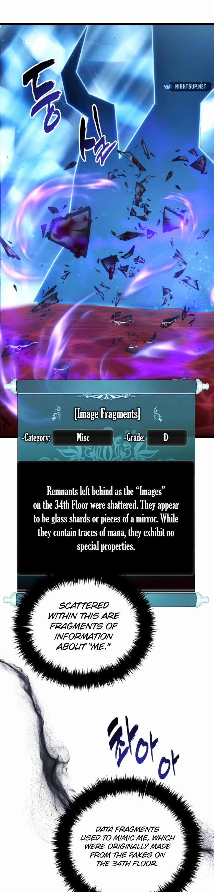 Ranker Who Lives A Second Time chapter 214 page 54