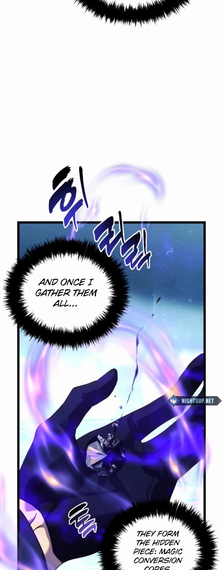 Ranker Who Lives A Second Time chapter 214 page 55