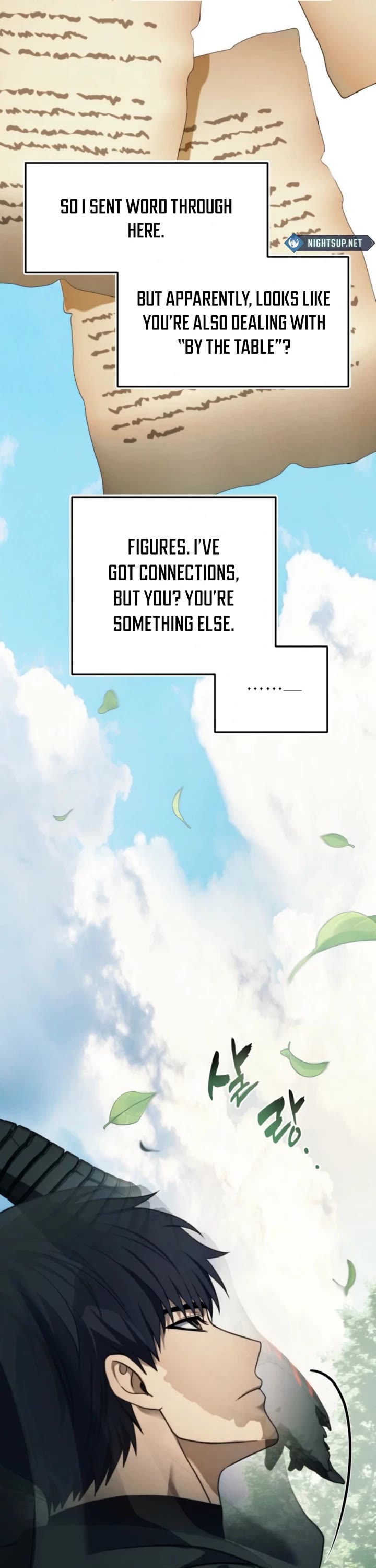 Ranker Who Lives A Second Time chapter 215 page 21