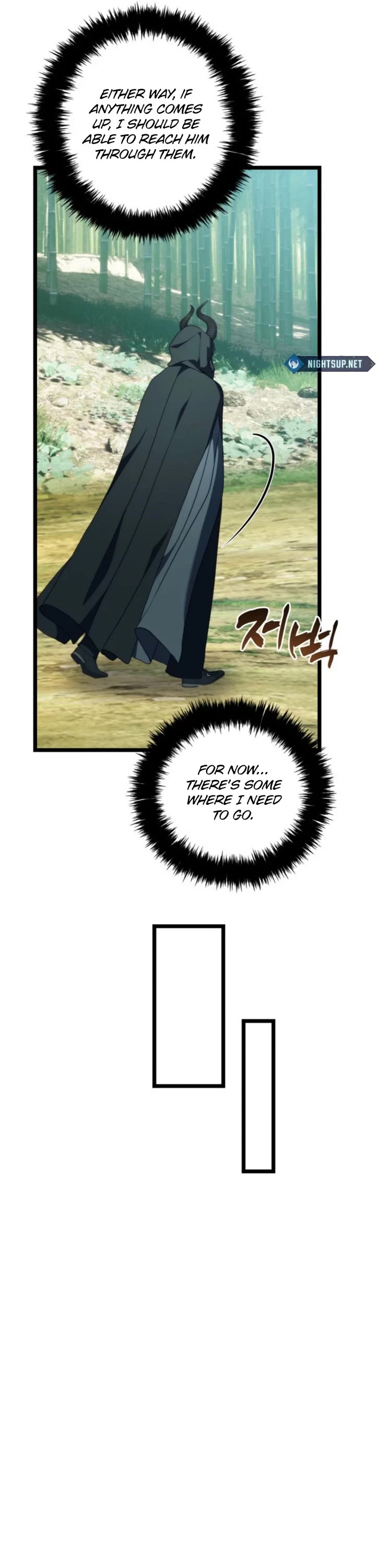 Ranker Who Lives A Second Time chapter 215 page 25