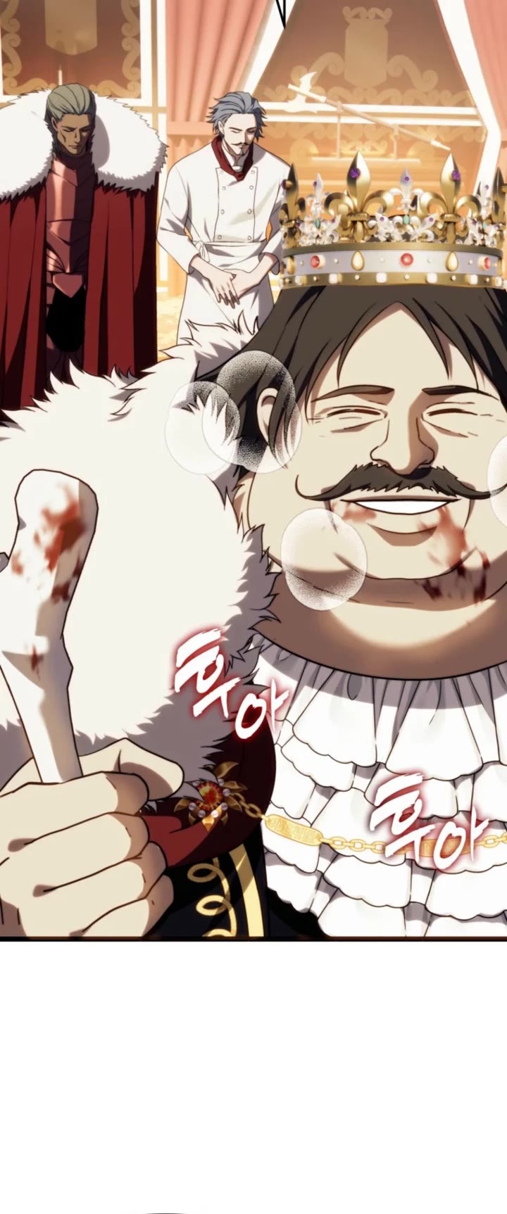 Ranker Who Lives A Second Time chapter 215 page 28