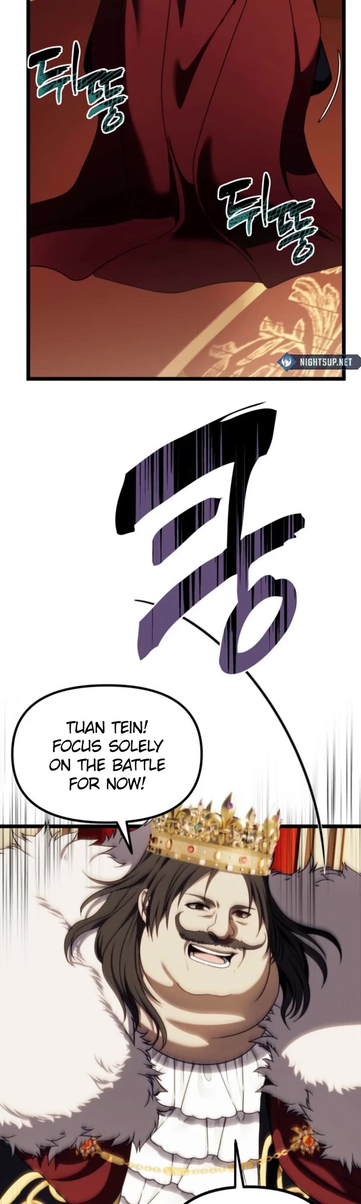 Ranker Who Lives A Second Time chapter 215 page 35