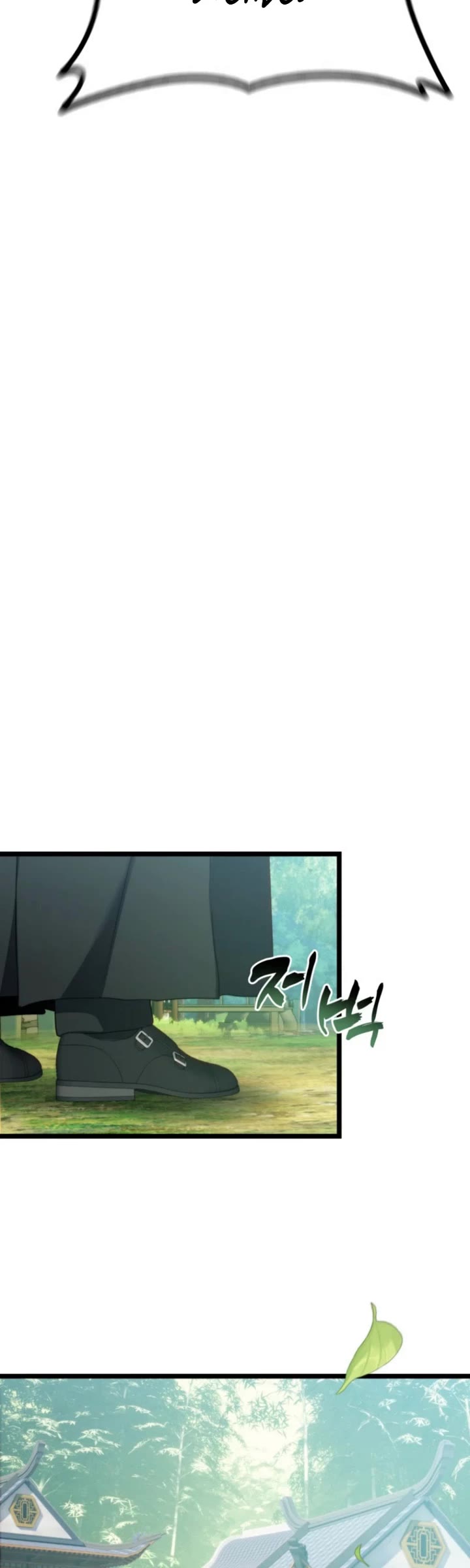 Ranker Who Lives A Second Time chapter 215 page 40