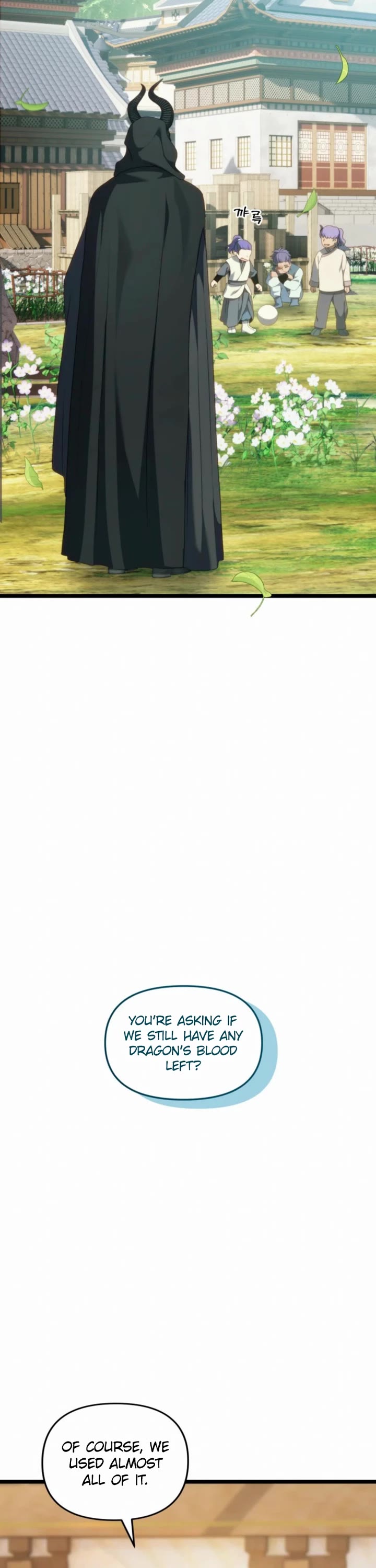 Ranker Who Lives A Second Time chapter 215 page 41