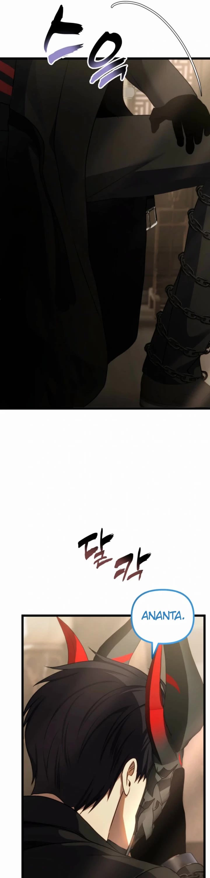 Ranker Who Lives A Second Time chapter 215 page 53