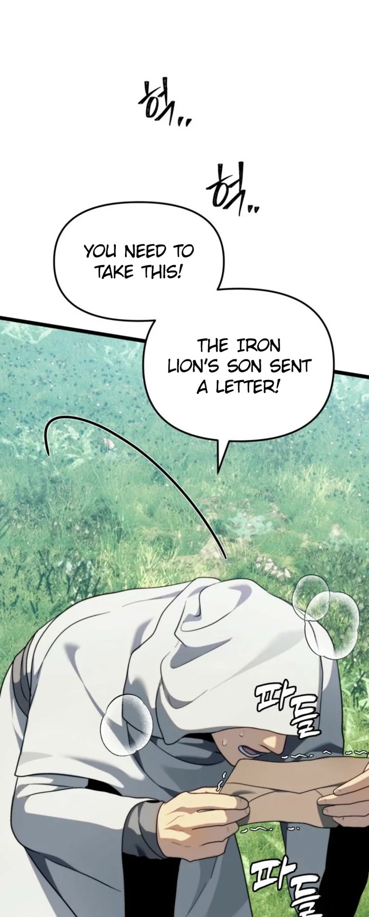 Ranker Who Lives A Second Time chapter 215 page 7