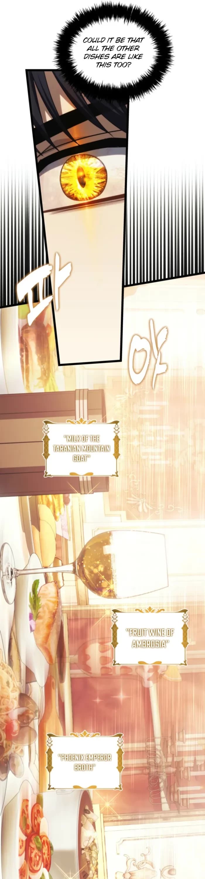 Ranker Who Lives A Second Time chapter 216 page 29