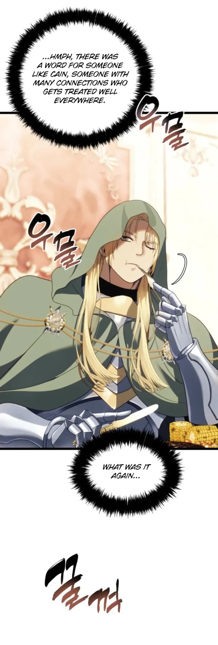 Ranker Who Lives A Second Time chapter 216 page 32