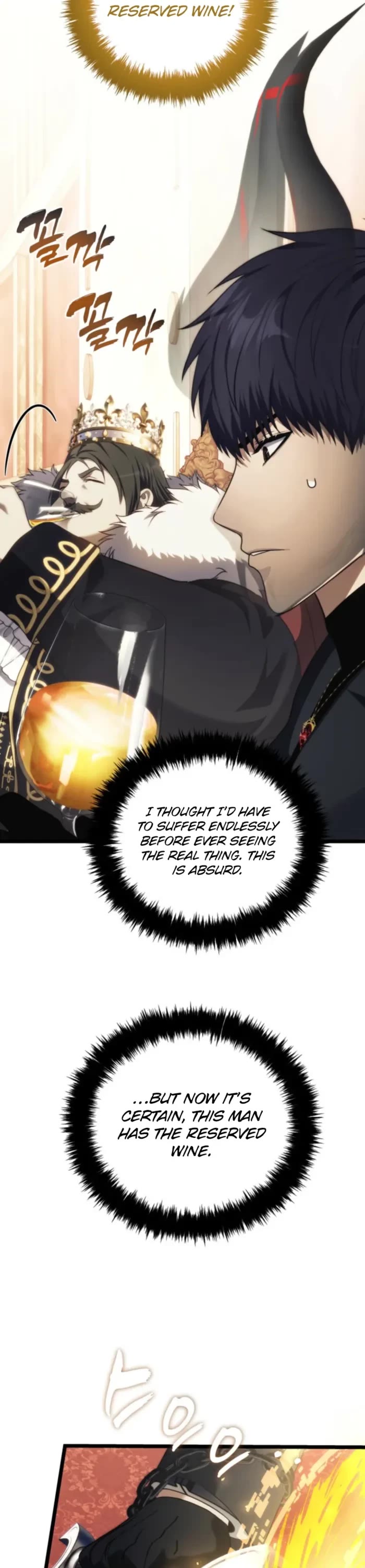 Ranker Who Lives A Second Time chapter 216 page 38