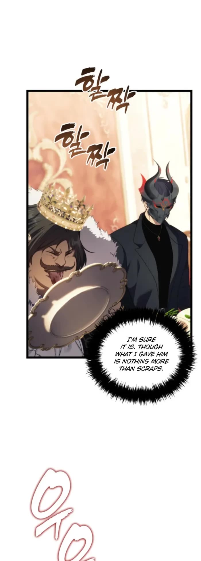 Ranker Who Lives A Second Time chapter 216 page 46