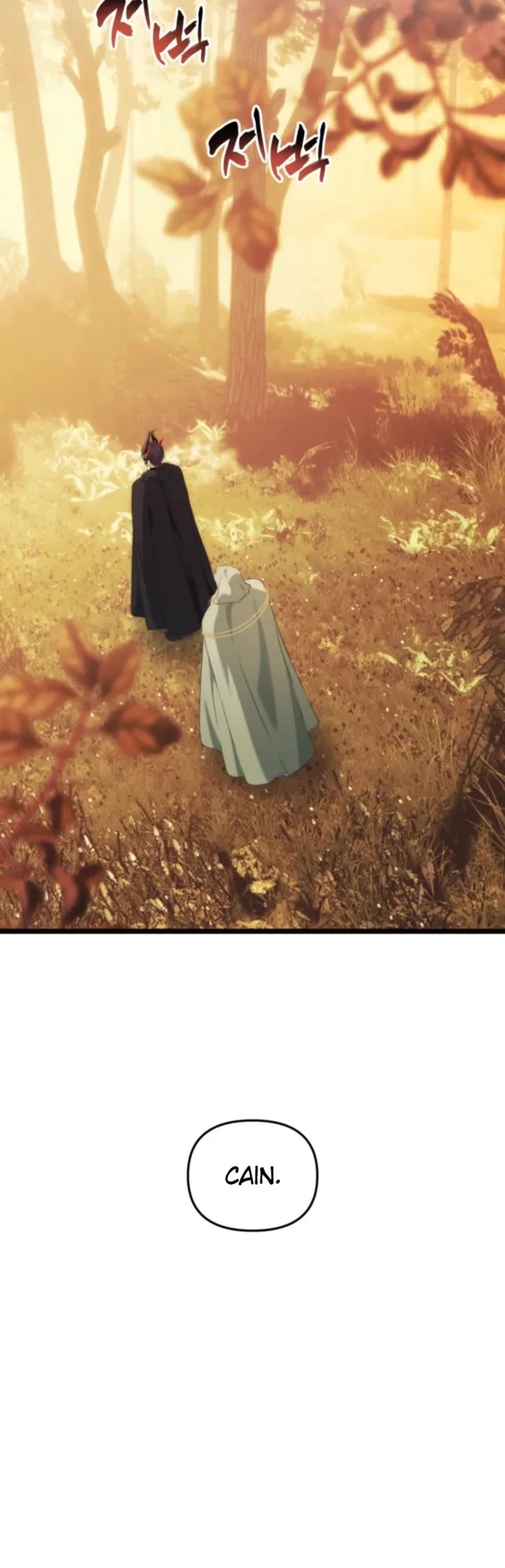 Ranker Who Lives A Second Time chapter 217 page 10