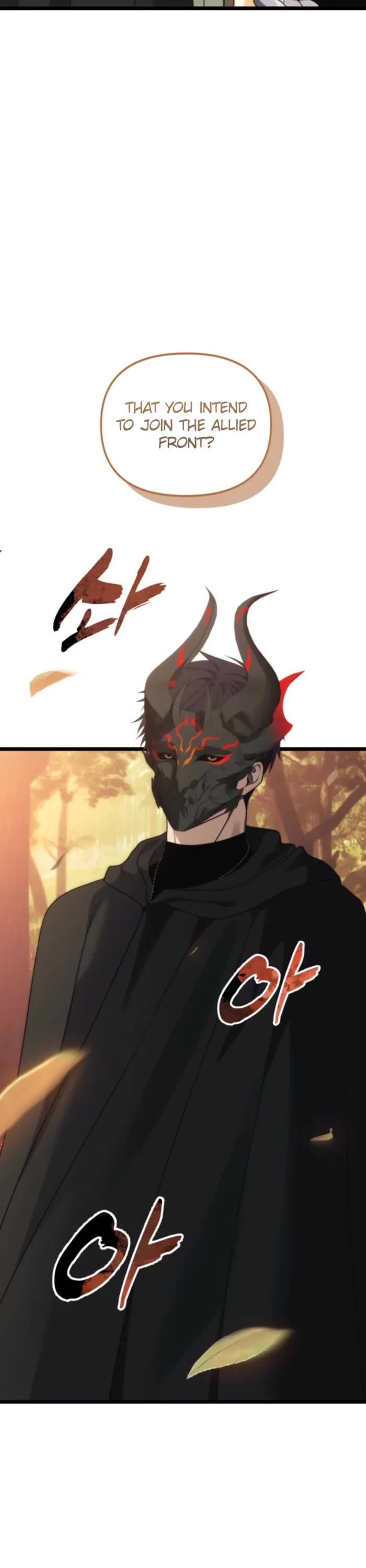 Ranker Who Lives A Second Time chapter 217 page 12