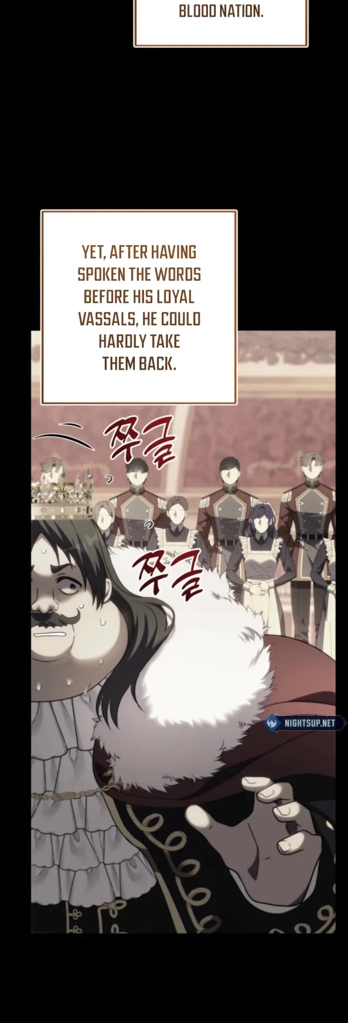 Ranker Who Lives A Second Time chapter 217 page 14