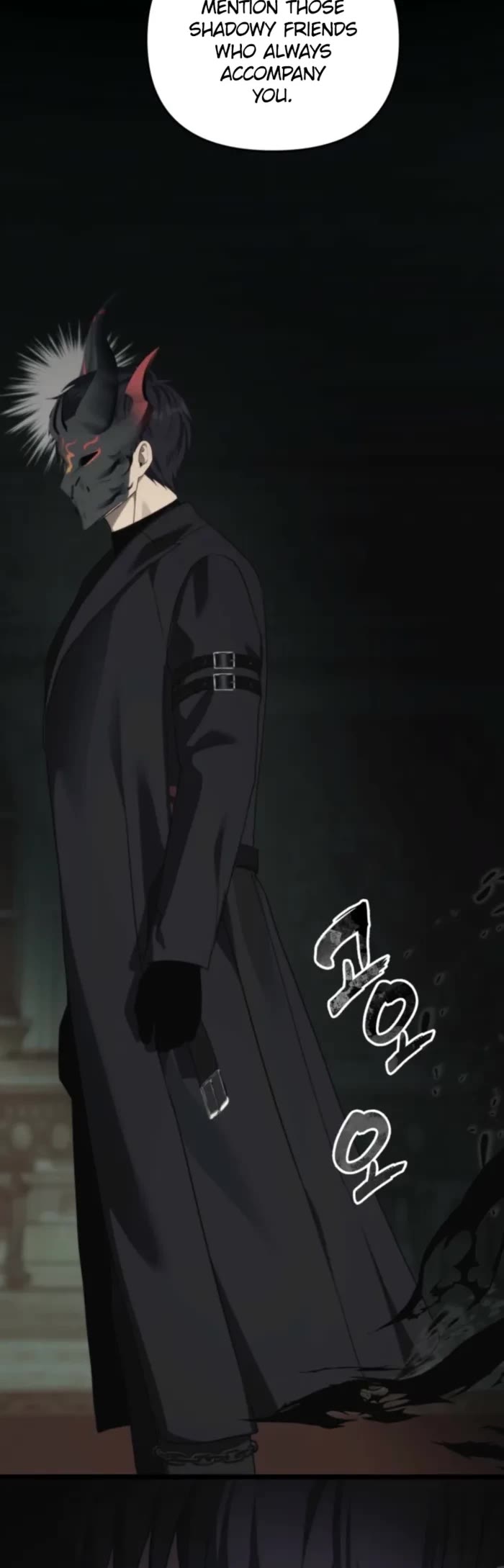 Ranker Who Lives A Second Time chapter 217 page 25