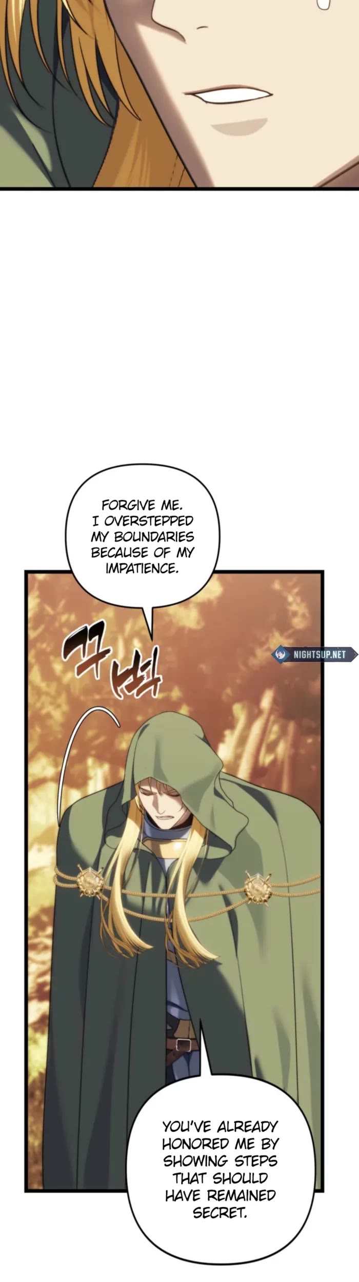 Ranker Who Lives A Second Time chapter 217 page 34