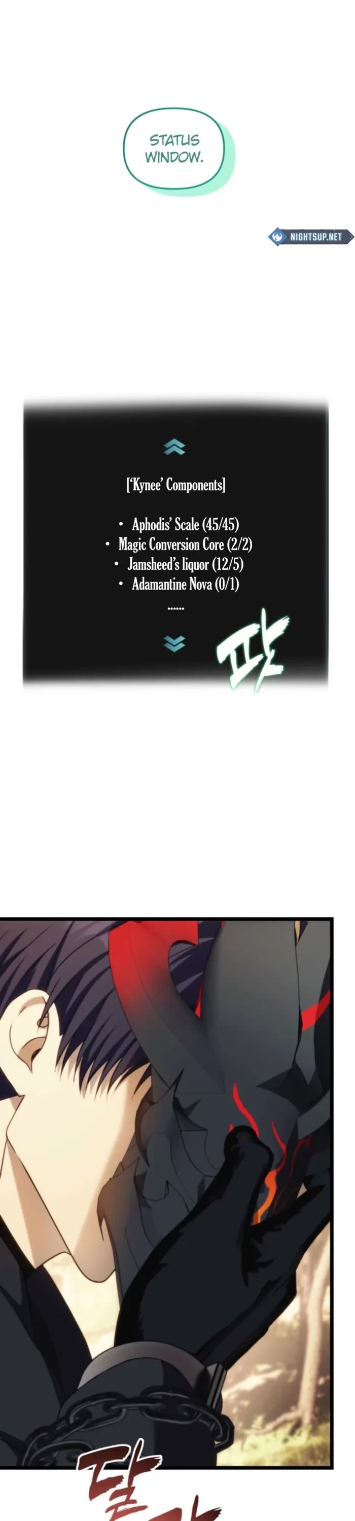 Ranker Who Lives A Second Time chapter 217 page 36