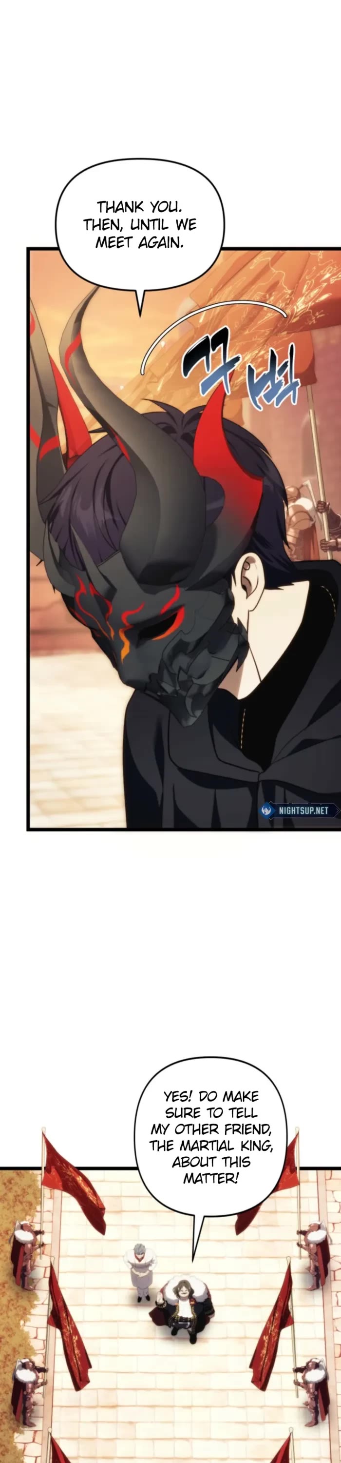 Ranker Who Lives A Second Time chapter 217 page 6