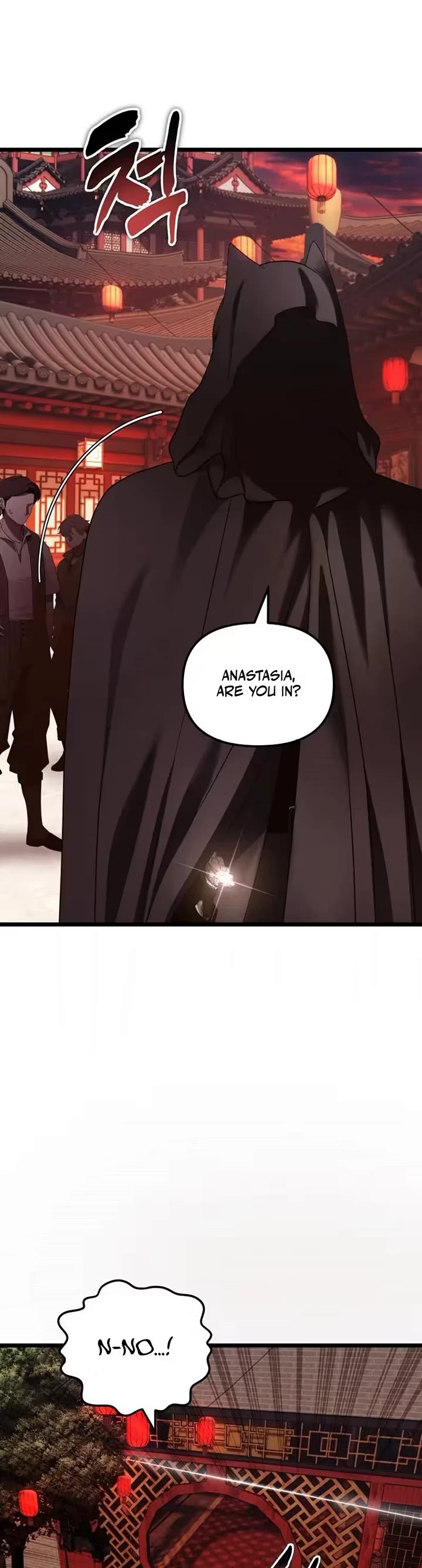 Ranker Who Lives A Second Time chapter 219 page 13