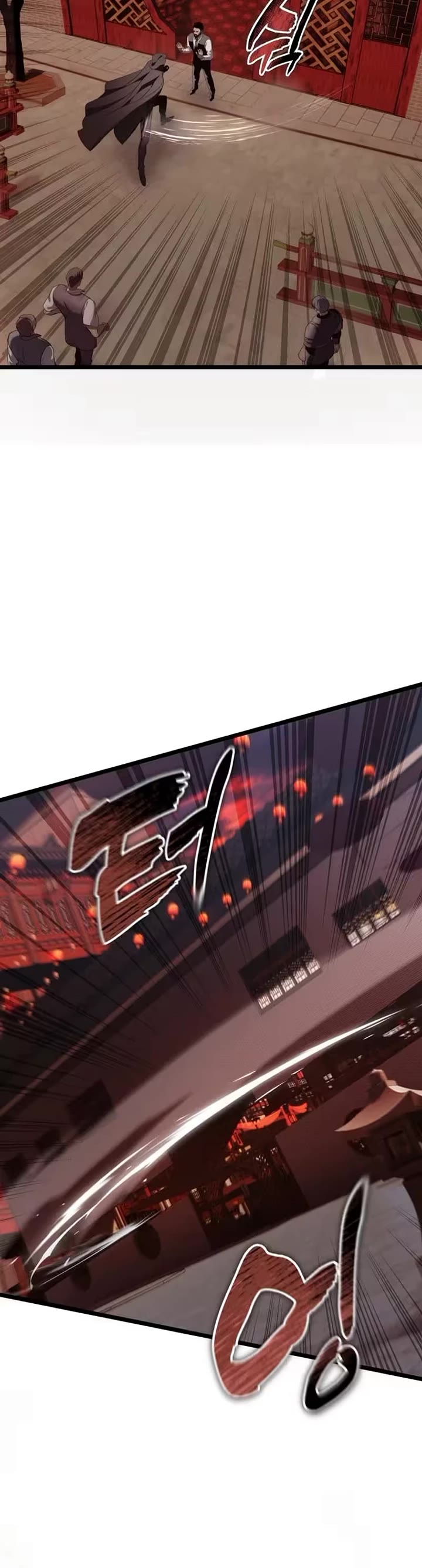 Ranker Who Lives A Second Time chapter 219 page 14