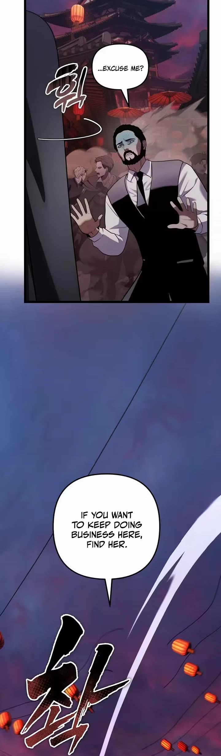 Ranker Who Lives A Second Time chapter 219 page 18