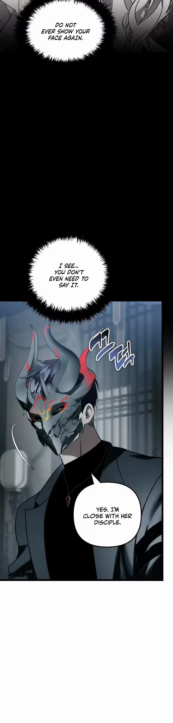Ranker Who Lives A Second Time chapter 219 page 3