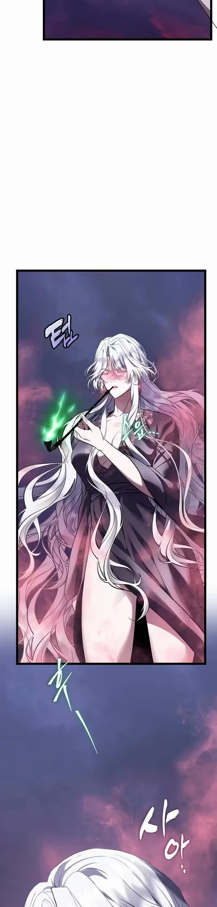 Ranker Who Lives A Second Time chapter 219 page 31