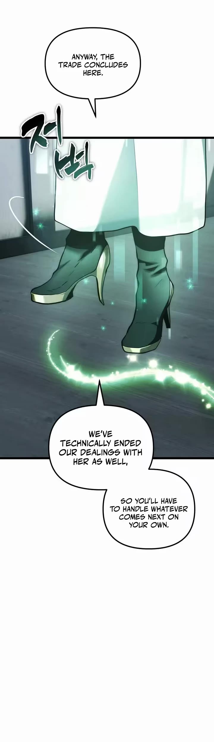Ranker Who Lives A Second Time chapter 219 page 4