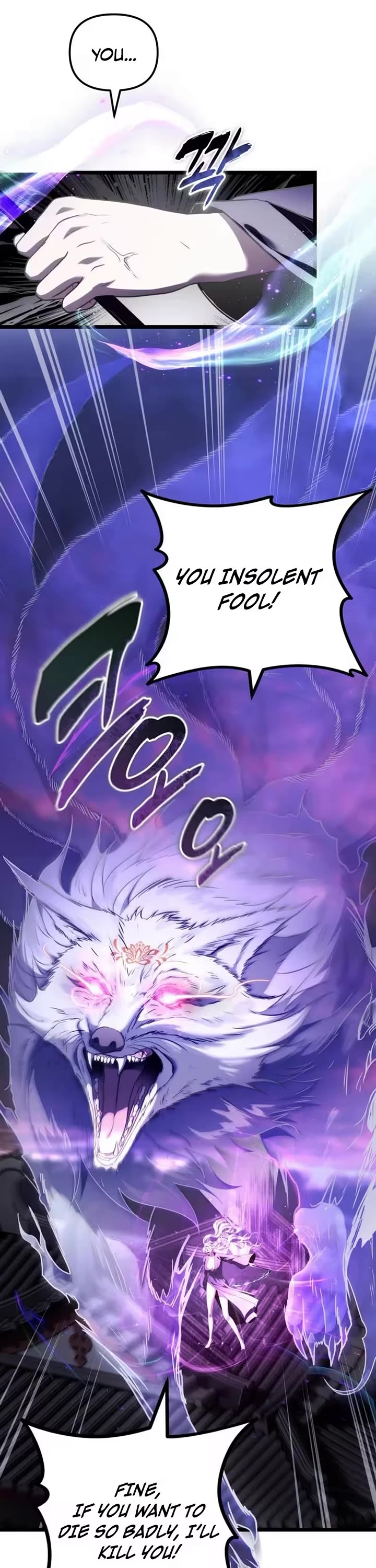 Ranker Who Lives A Second Time chapter 219 page 42