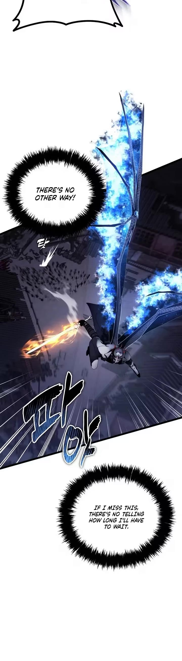 Ranker Who Lives A Second Time chapter 219 page 43