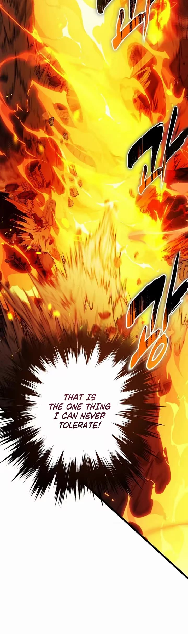 Ranker Who Lives A Second Time chapter 219 page 46