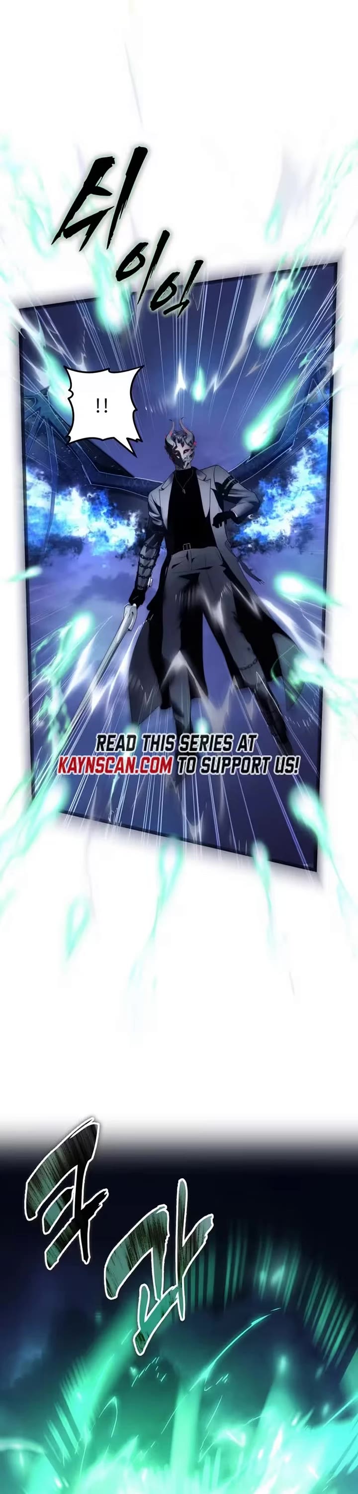 Ranker Who Lives A Second Time chapter 220 page 11