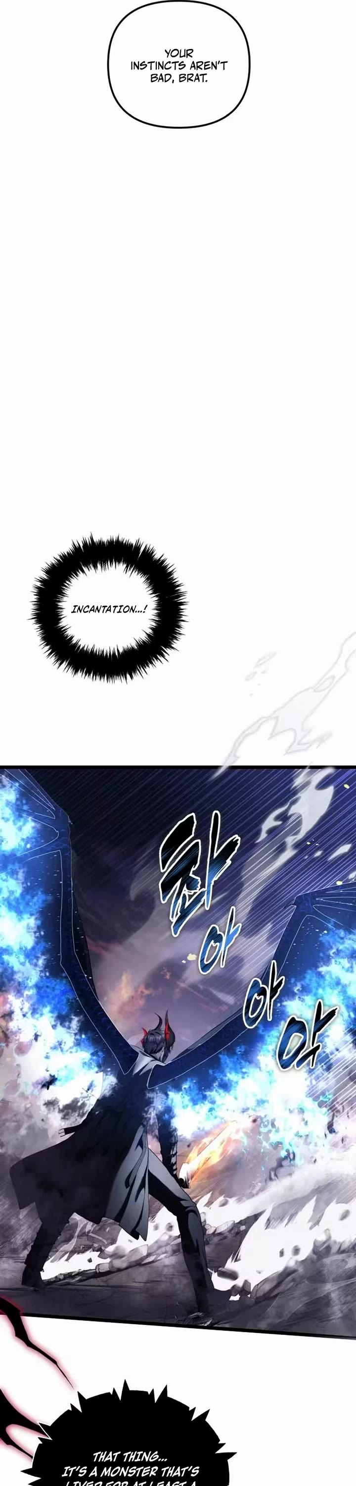 Ranker Who Lives A Second Time chapter 220 page 26