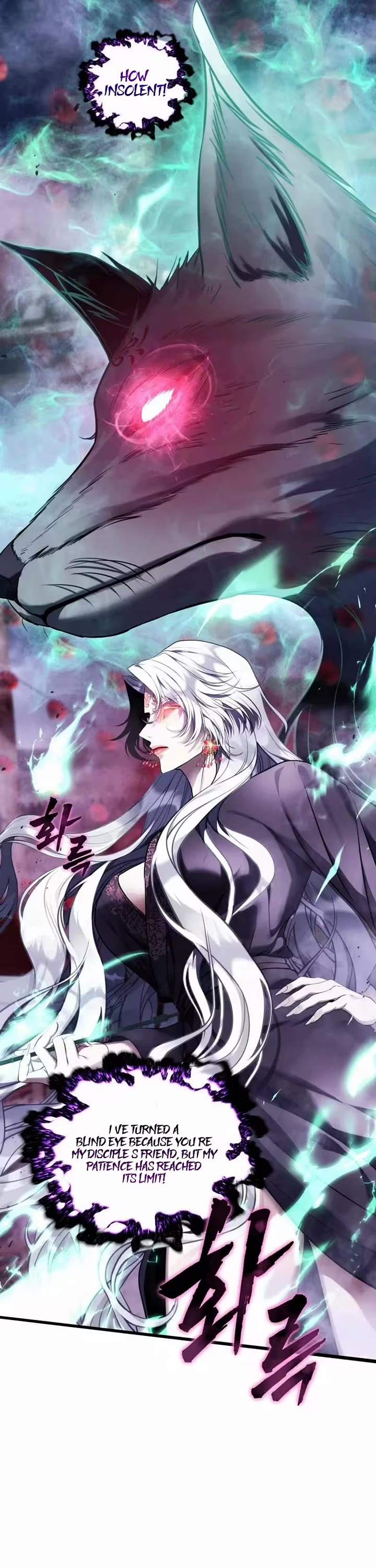 Ranker Who Lives A Second Time chapter 220 page 31