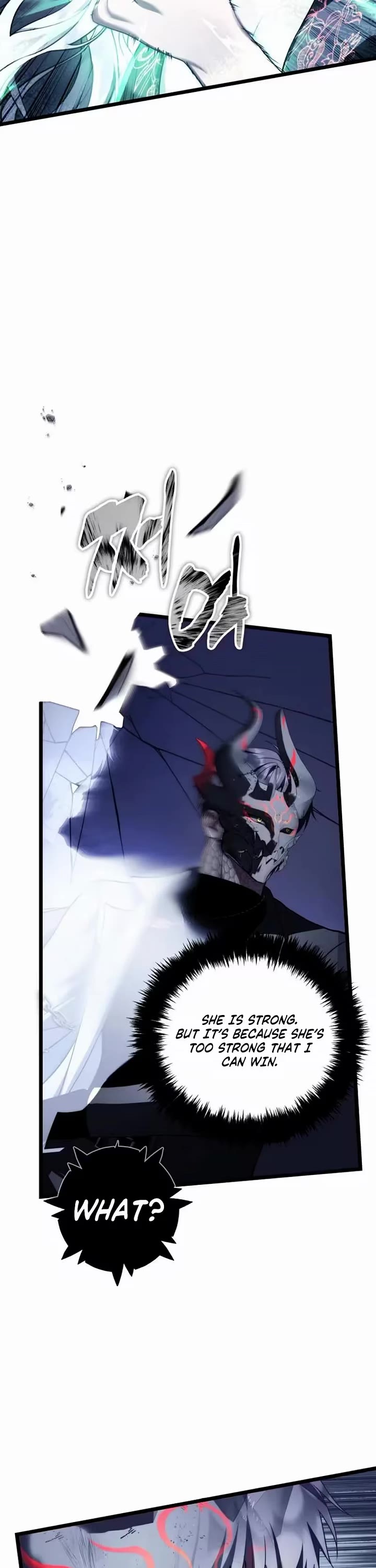 Ranker Who Lives A Second Time chapter 220 page 38