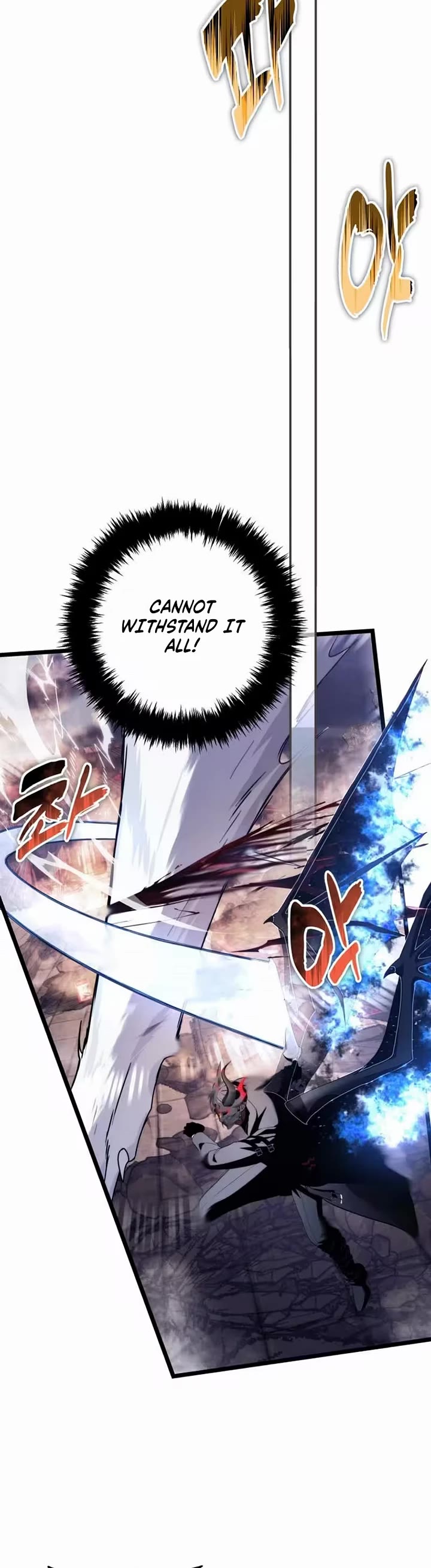 Ranker Who Lives A Second Time chapter 220 page 44