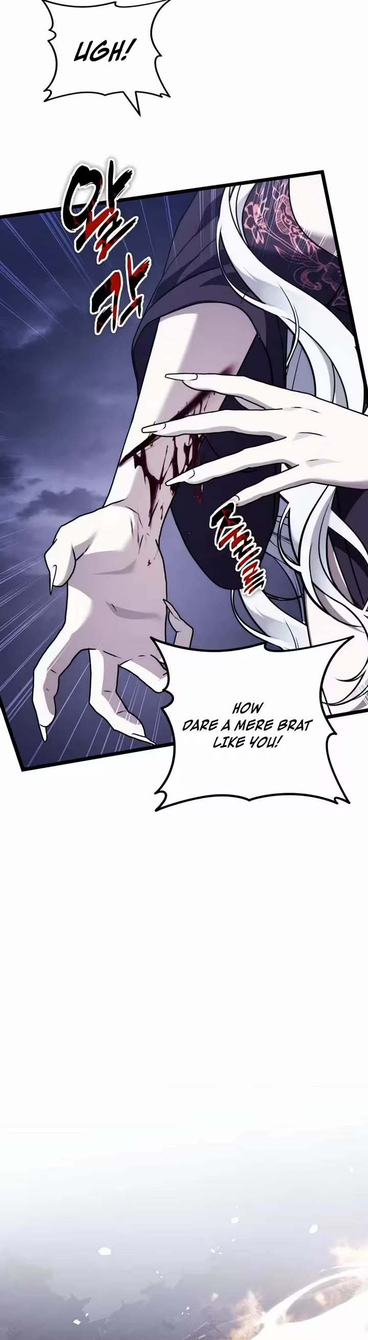 Ranker Who Lives A Second Time chapter 220 page 45