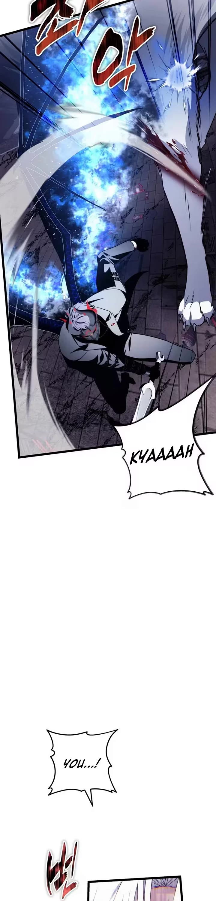 Ranker Who Lives A Second Time chapter 220 page 47