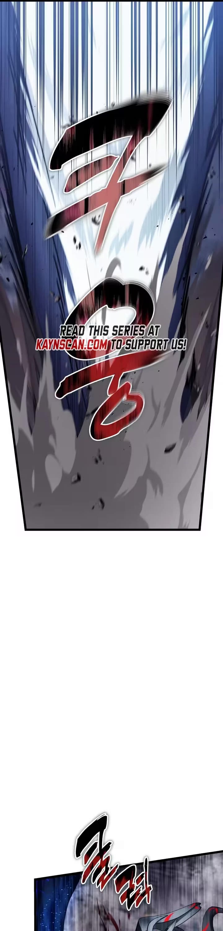 Ranker Who Lives A Second Time chapter 220 page 51