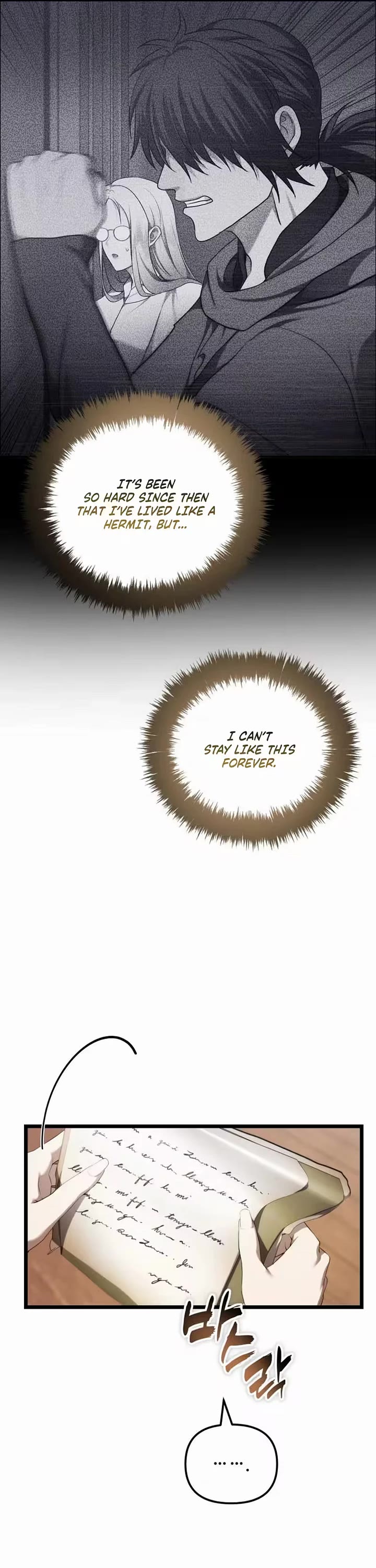 Ranker Who Lives A Second Time chapter 221 page 10