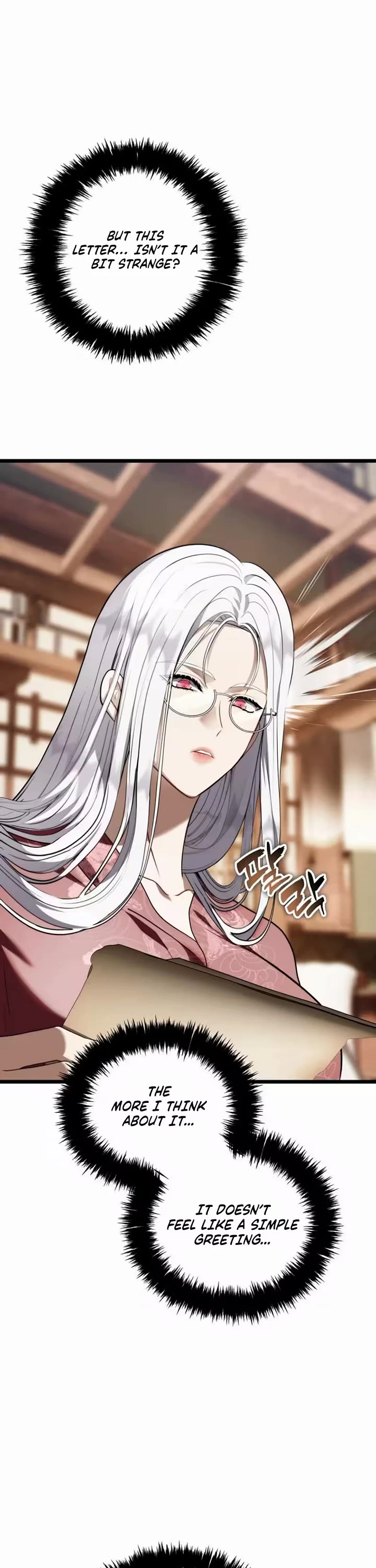 Ranker Who Lives A Second Time chapter 221 page 11