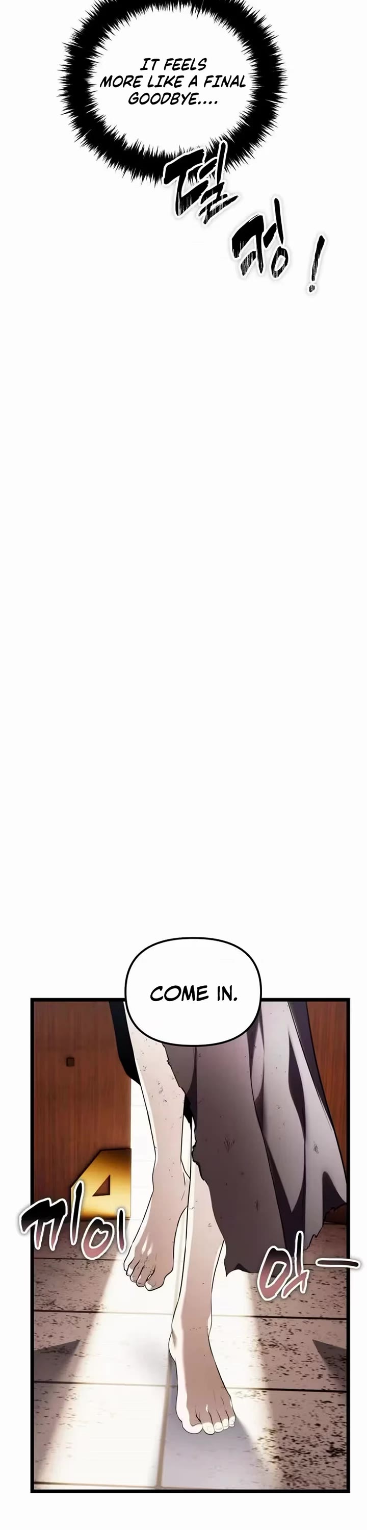 Ranker Who Lives A Second Time chapter 221 page 12