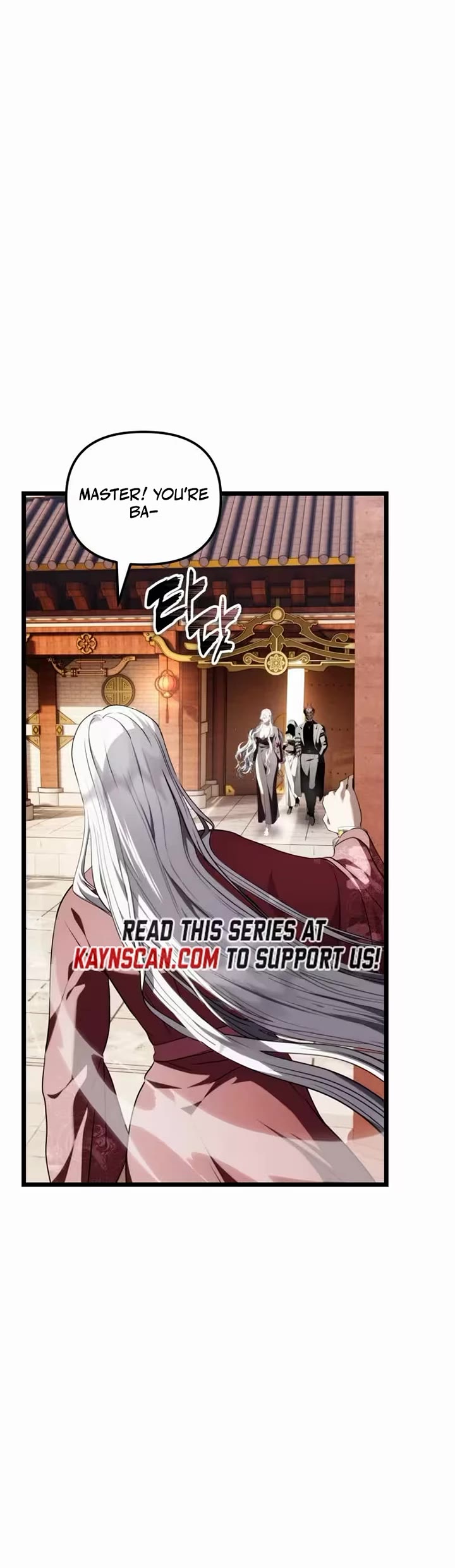 Ranker Who Lives A Second Time chapter 221 page 13
