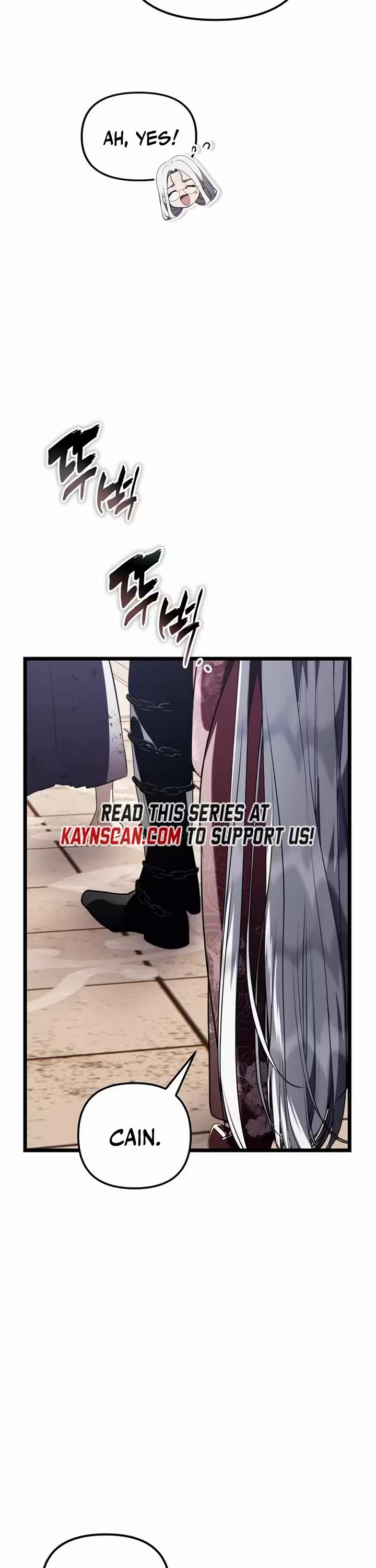 Ranker Who Lives A Second Time chapter 221 page 17