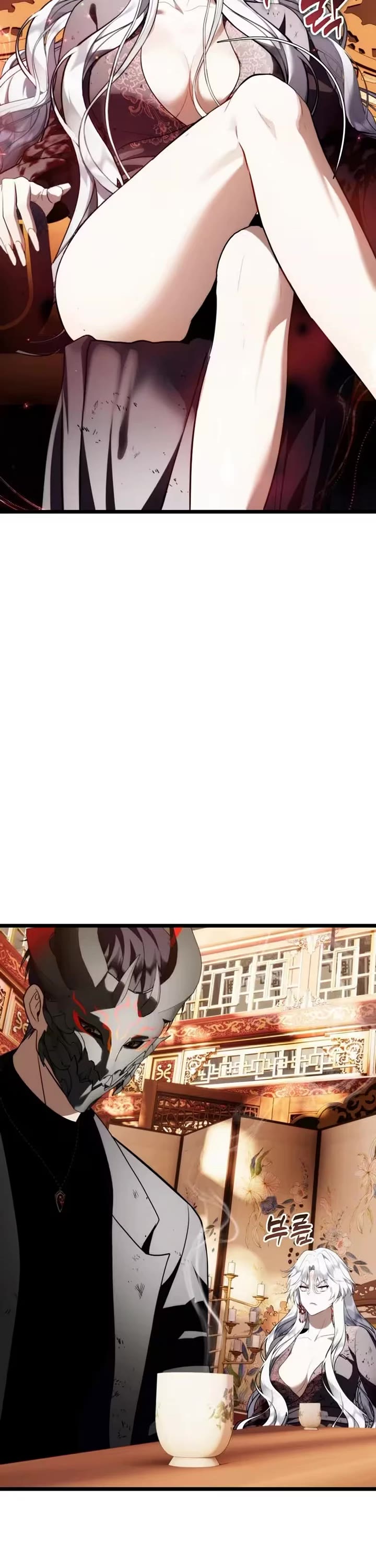 Ranker Who Lives A Second Time chapter 221 page 21