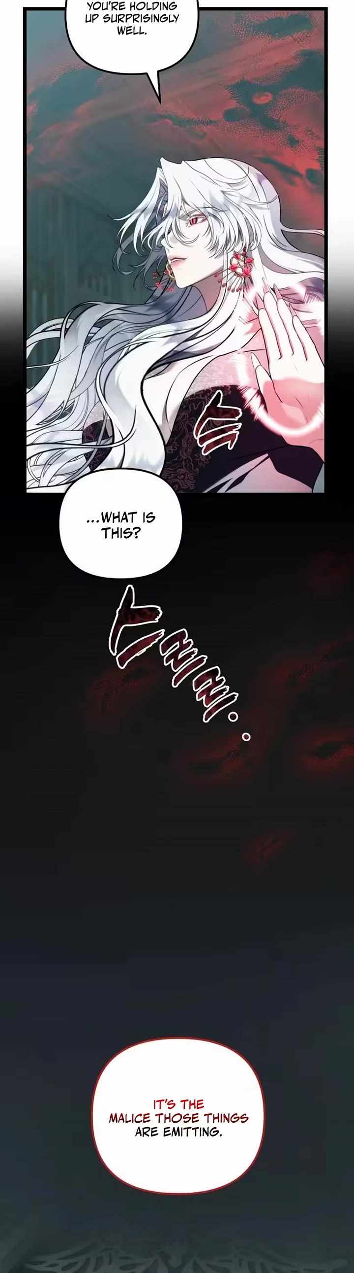 Ranker Who Lives A Second Time chapter 221 page 34