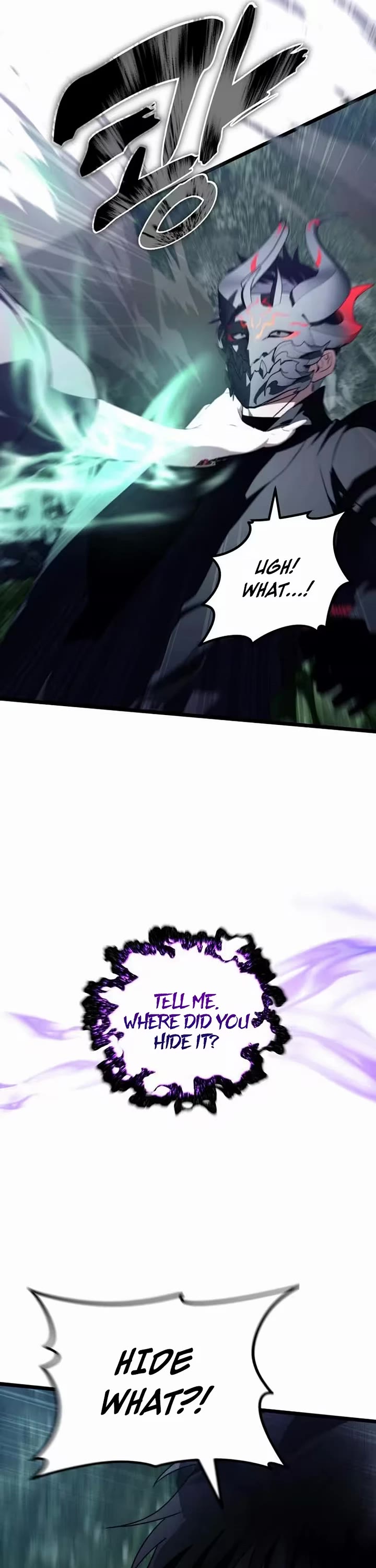 Ranker Who Lives A Second Time chapter 221 page 50